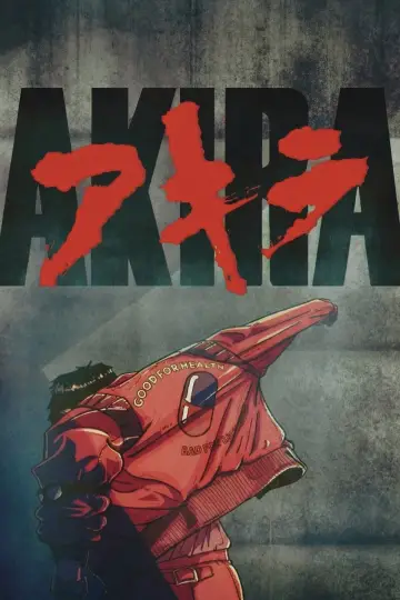 Постер к фильму "Акира" #1524934
