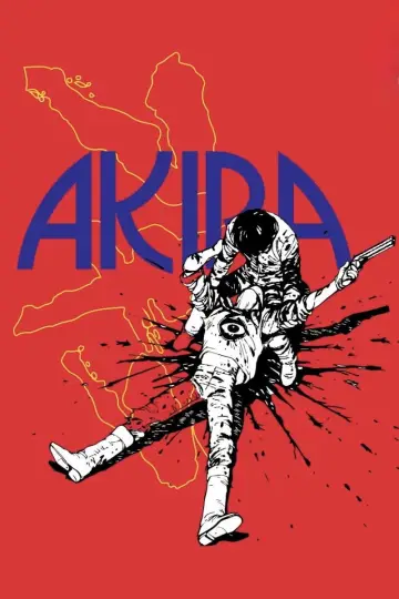 Постер к фильму "Акира" #1524935