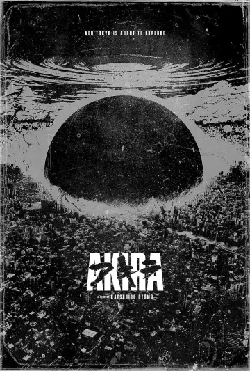 Постер к фильму "Акира" #1570150
