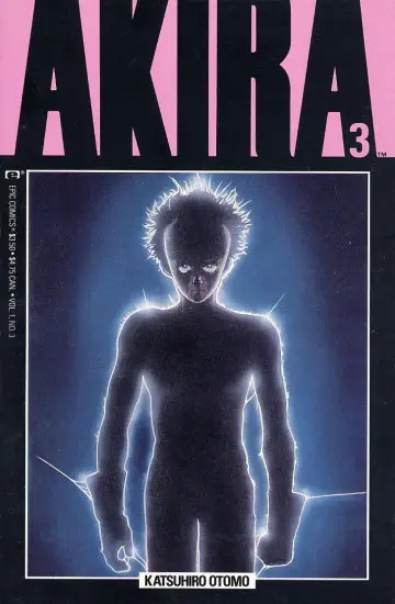 Постер к фильму "Акира" #1570151