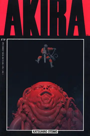 Постер к фильму "Акира" #1570152