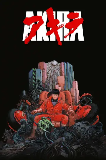 Постер к фильму "Акира" #181438