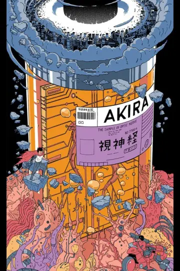 Постер к фильму "Акира" #316120