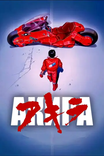 Постер к фильму "Акира" #370484