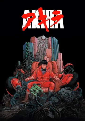 Постер к фильму "Акира" #51082