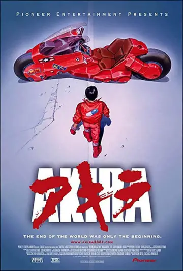 Постер к фильму "Акира" #51085