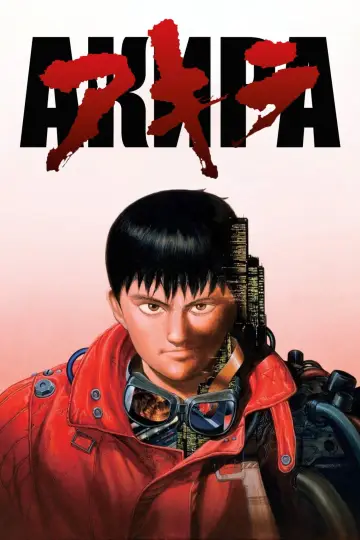 Постер к фильму "Акира" #51090