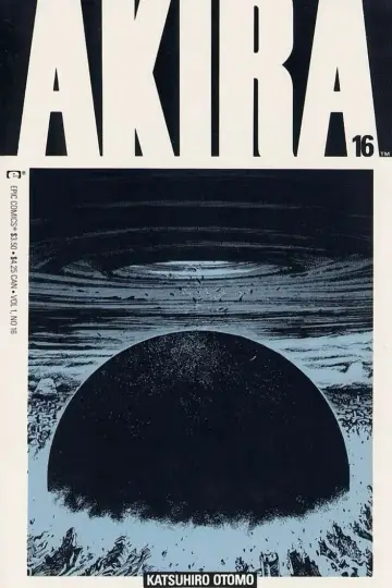 Постер к фильму "Акира" #607546