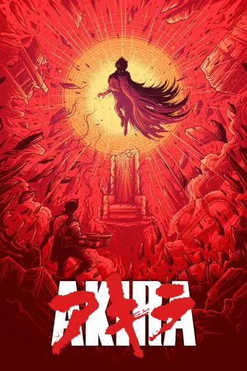 Постер к фильму "Акира" #607569