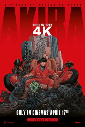 Постер к фильму "Акира" #751837