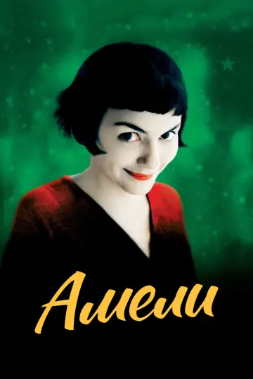 Постер к фильму "Амели" #648957