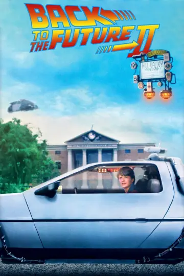 Постер к фильму "Назад в будущее 2" #50087