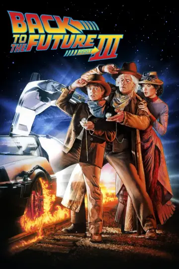 Постер к фильму "Назад в будущее 3" #55821