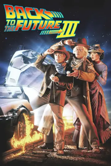 Постер к фильму "Назад в будущее 3" #784678