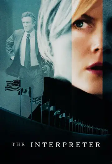 Постер к фильму "Переводчица" #129912