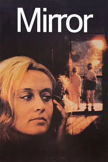 Постер к фильму "Зеркало" #344411