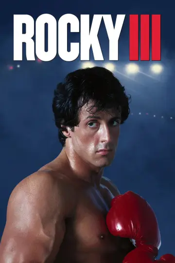 Постер к фильму "Рокки 3" #1160856