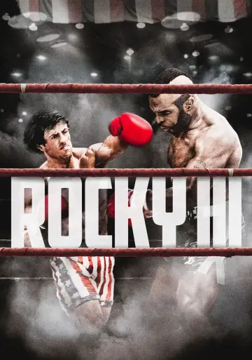 Постер к фильму "Рокки 3" #688615
