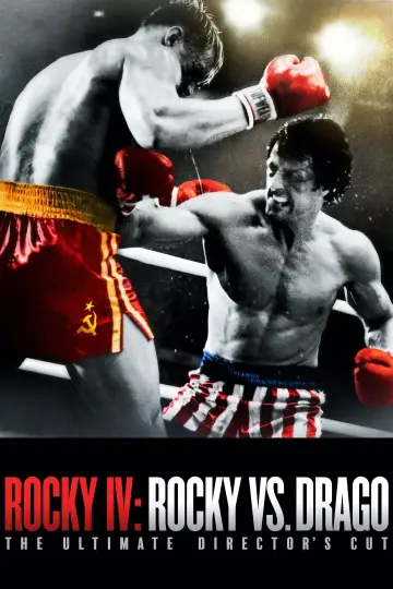 Постер к фильму "Рокки 4" #687463