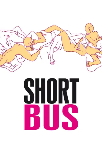 Постер к фильму "Клуб «Shortbus»" #806194