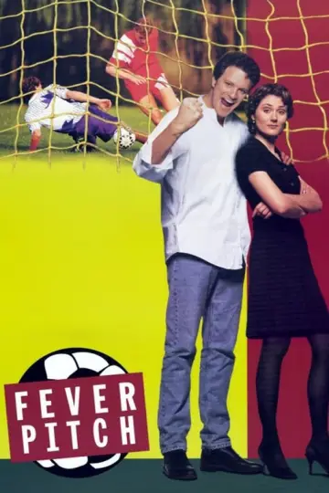 Накал страстей