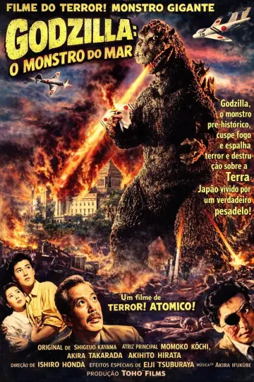 Постер к фильму "Годзилла" #1232665