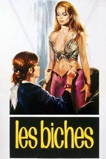 Постер к фильму "Лани" #1111214