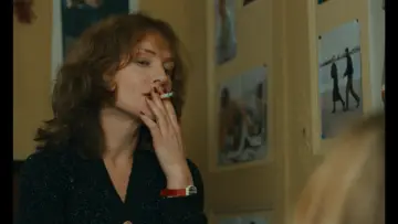 Задник к фильму "Церемония" #988925