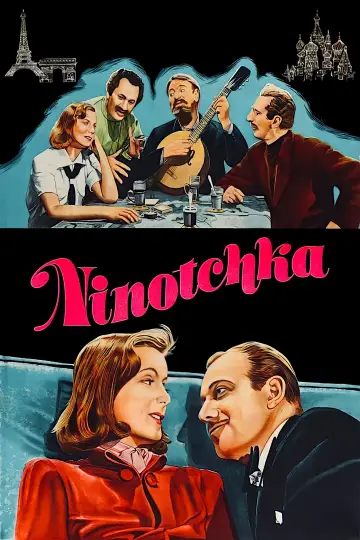 Постер к фильму "Ниночка" #152660