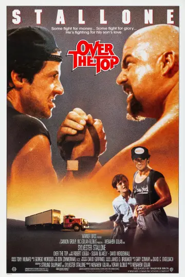 Постер к фильму "Изо всех сил" #290758