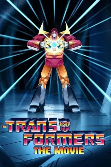 Постер к фильму "Трансформеры" #237997