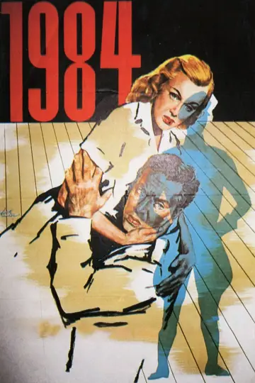 Постер к фильму "1984" #723873