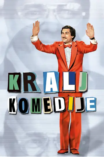 Постер к фильму "Король комедии" #868838