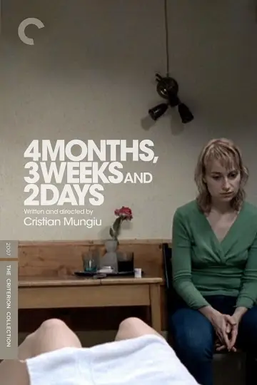 Постер к фильму "4 месяца, 3 недели и 2 дня" #208905