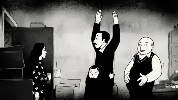 Задник к фильму "Персиполис" #183123