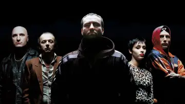 Задник к фильму "Дилер" #248898