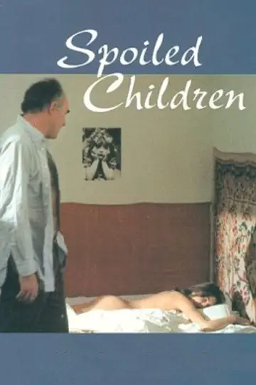 Постер к фильму "Des enfants gâtés" #1615938