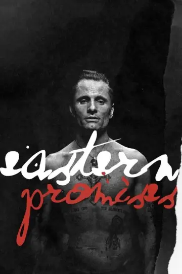 Постер к фильму "Порок на экспорт" #857541