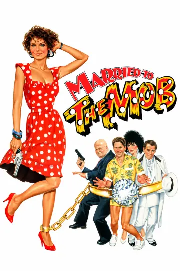 Постер к фильму "Замужем за мафией" #1633207