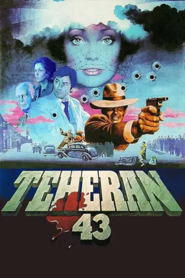 Постер к фильму "Тегеран 43" #1572976