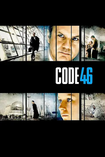 Постер к фильму "Код 46" #1051513