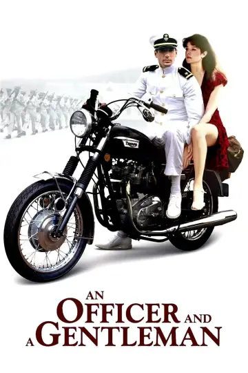 Постер к фильму "Офицер и джентльмен" #938462