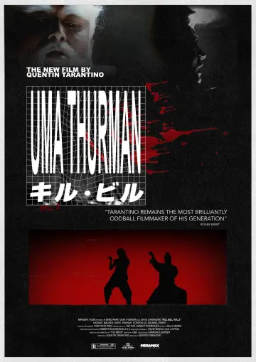 Постер к фильму "Убить Билла 2" #1179124