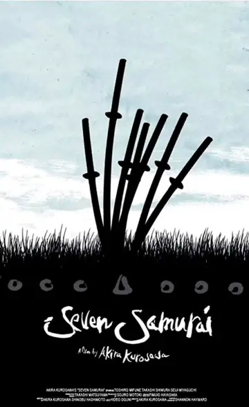 Постер к фильму "Семь Самураев" #56668
