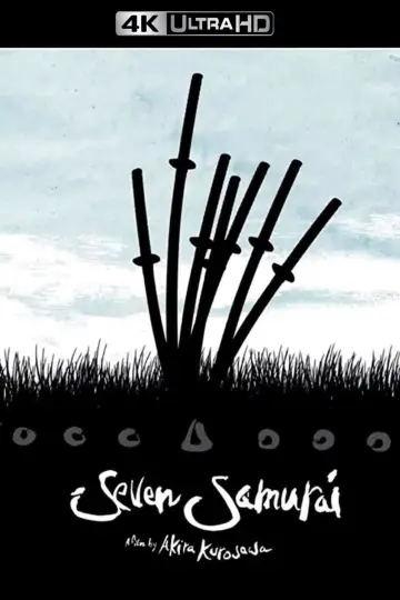 Постер к фильму "Семь Самураев" #605825