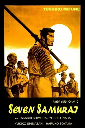 Постер к фильму "Семь Самураев" #605867