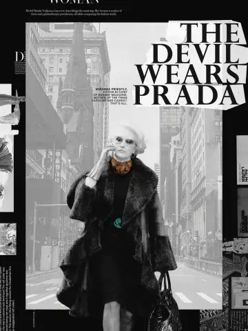 Постер к фильму "Дьявол носит Prada" #1206417