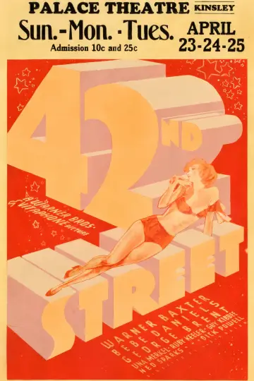 Постер к фильму "42-я улица" #1045962