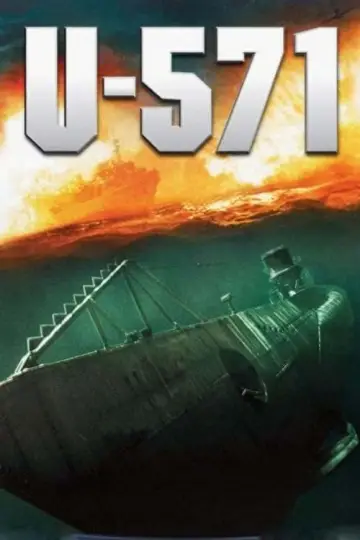 Постер к фильму "Ю-571" #111723