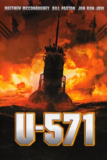Постер к фильму "Ю-571" #111725